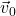\vec v_0