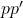 p p'