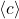 \langle c\rangle